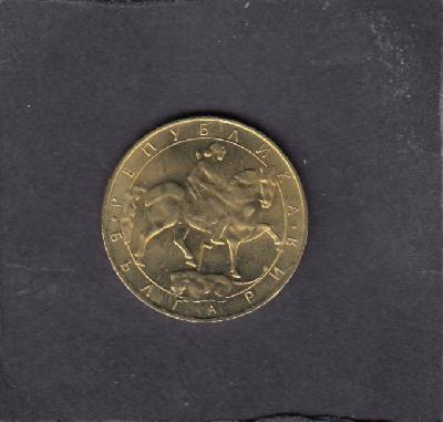 Beschrijving: 5 Leva  HORSE